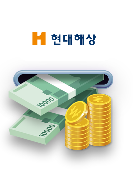 현대해상 로고